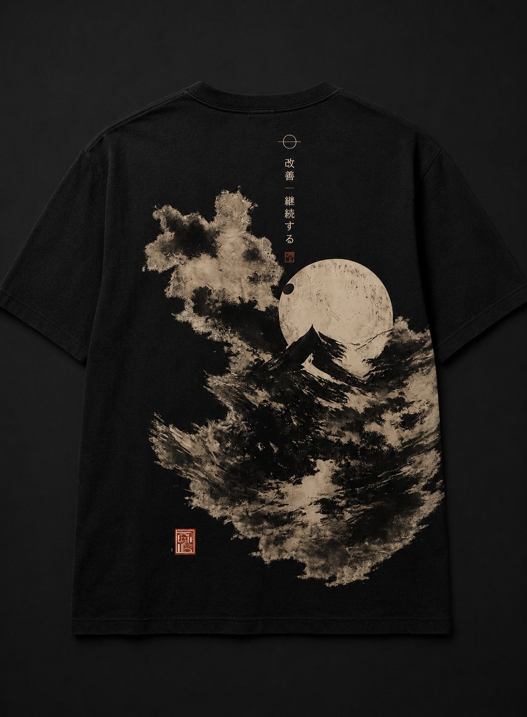 Unisex AOP Oversized Tee