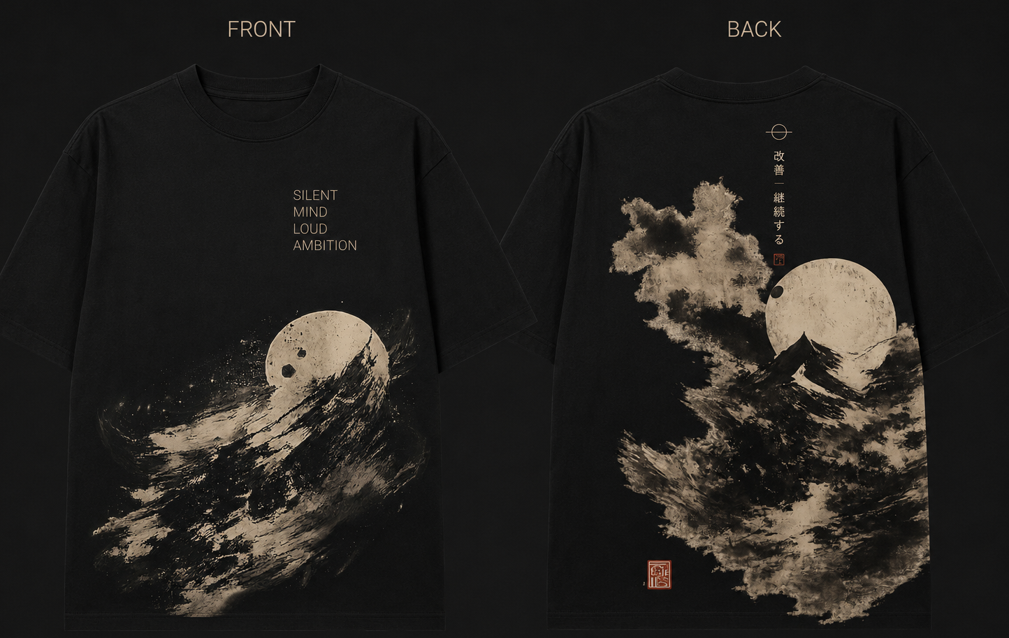 Unisex AOP Oversized Tee